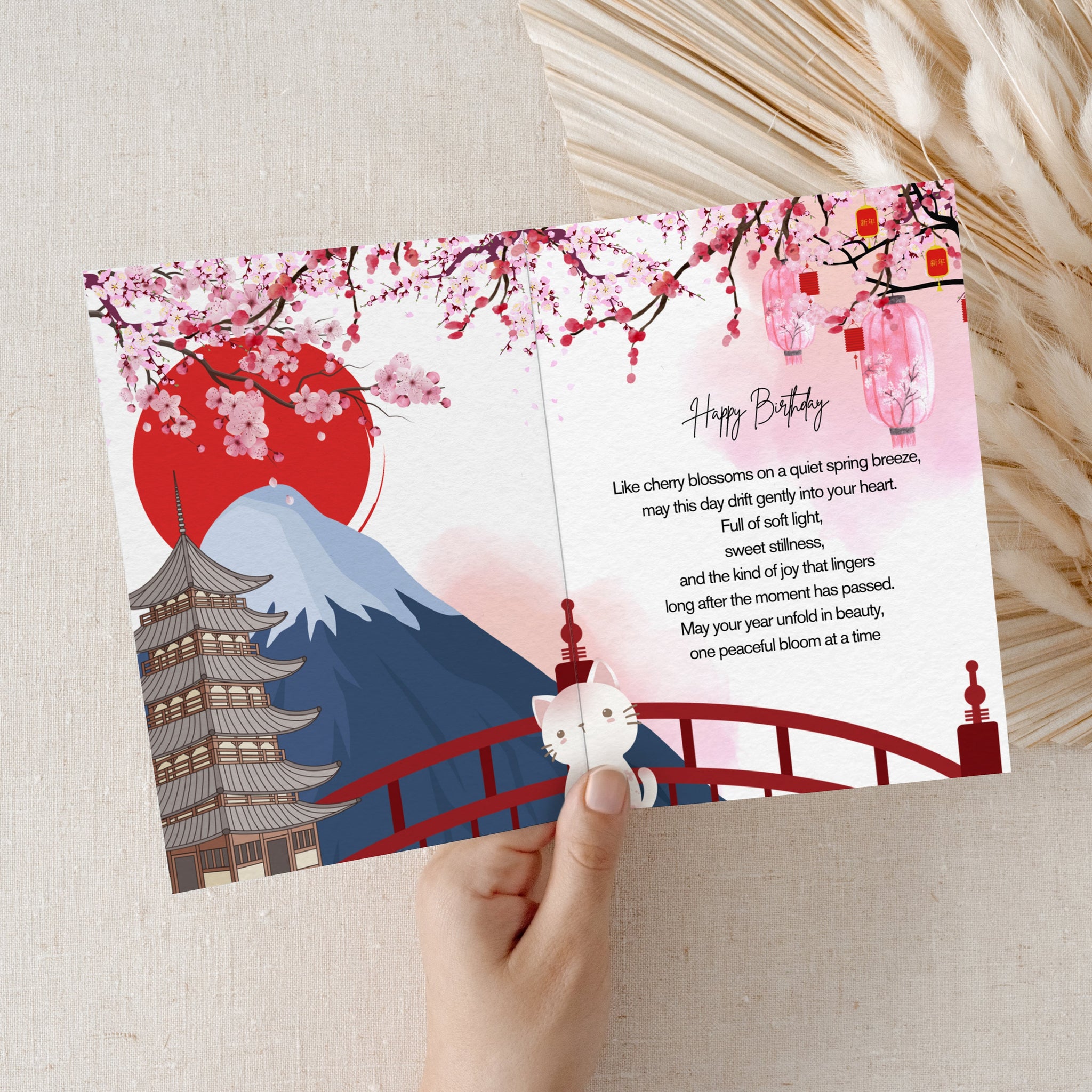 Sakura Blossom