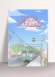 Nippon Train