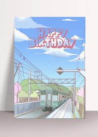 Nippon Train